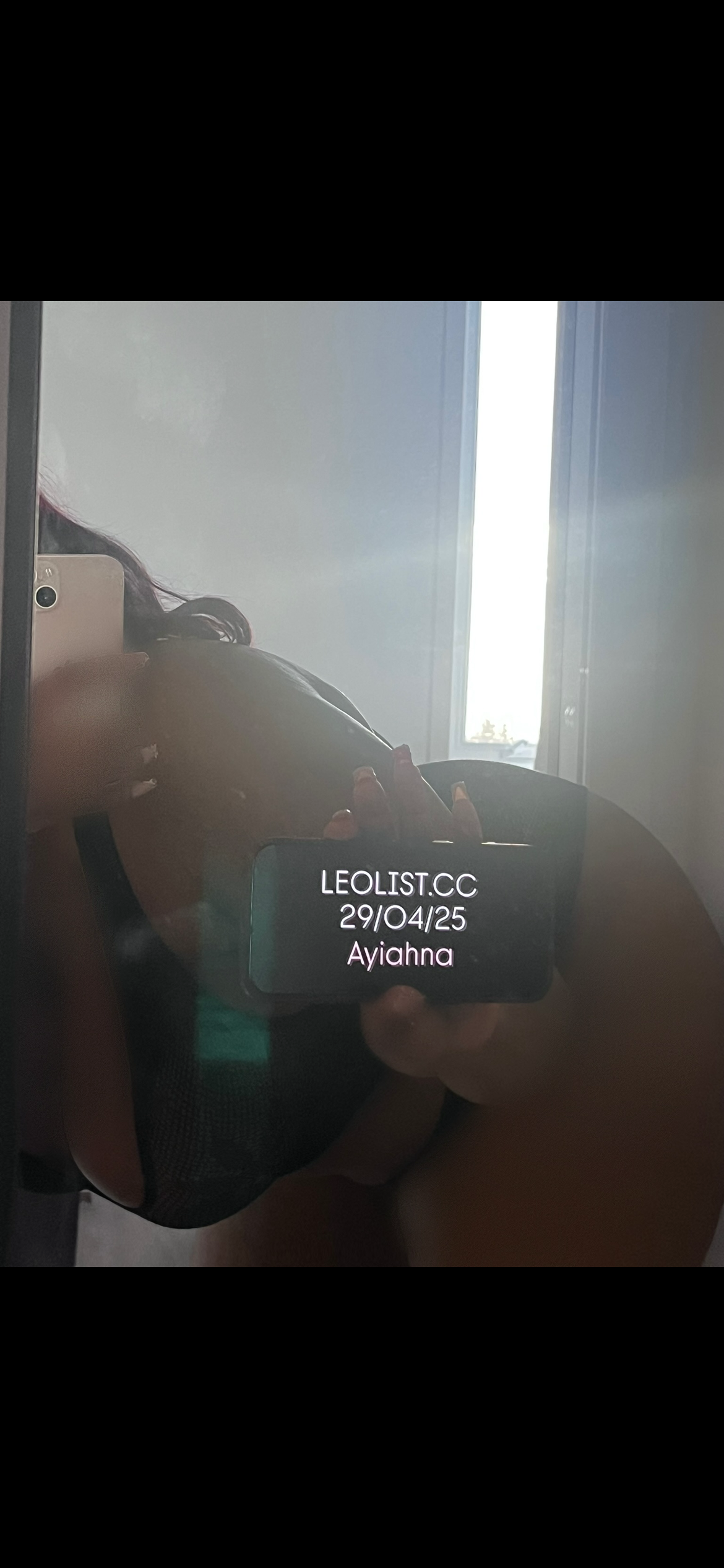 Ayiahna